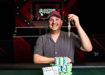 Scott Seiver Becomes 1st 2024 WSOP Two-Time Winner