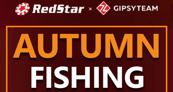 RedStar Fishing: Freerolls & Giveaways For GipsyTeam Players