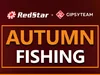 RedStar Fishing: Freerolls & Giveaways For GipsyTeam Players