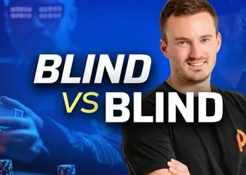 Steffen Sontheimer Gives a Walkthrough to Blind vs Blind Spots