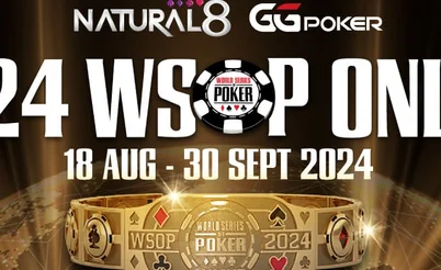 WSOP Online: $65 Million, 33 Bracelet Events, Freerolls, & Leaderboards