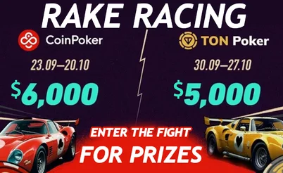 $11,000 in Two Rake Races Exclusively for GipsyTeam Players